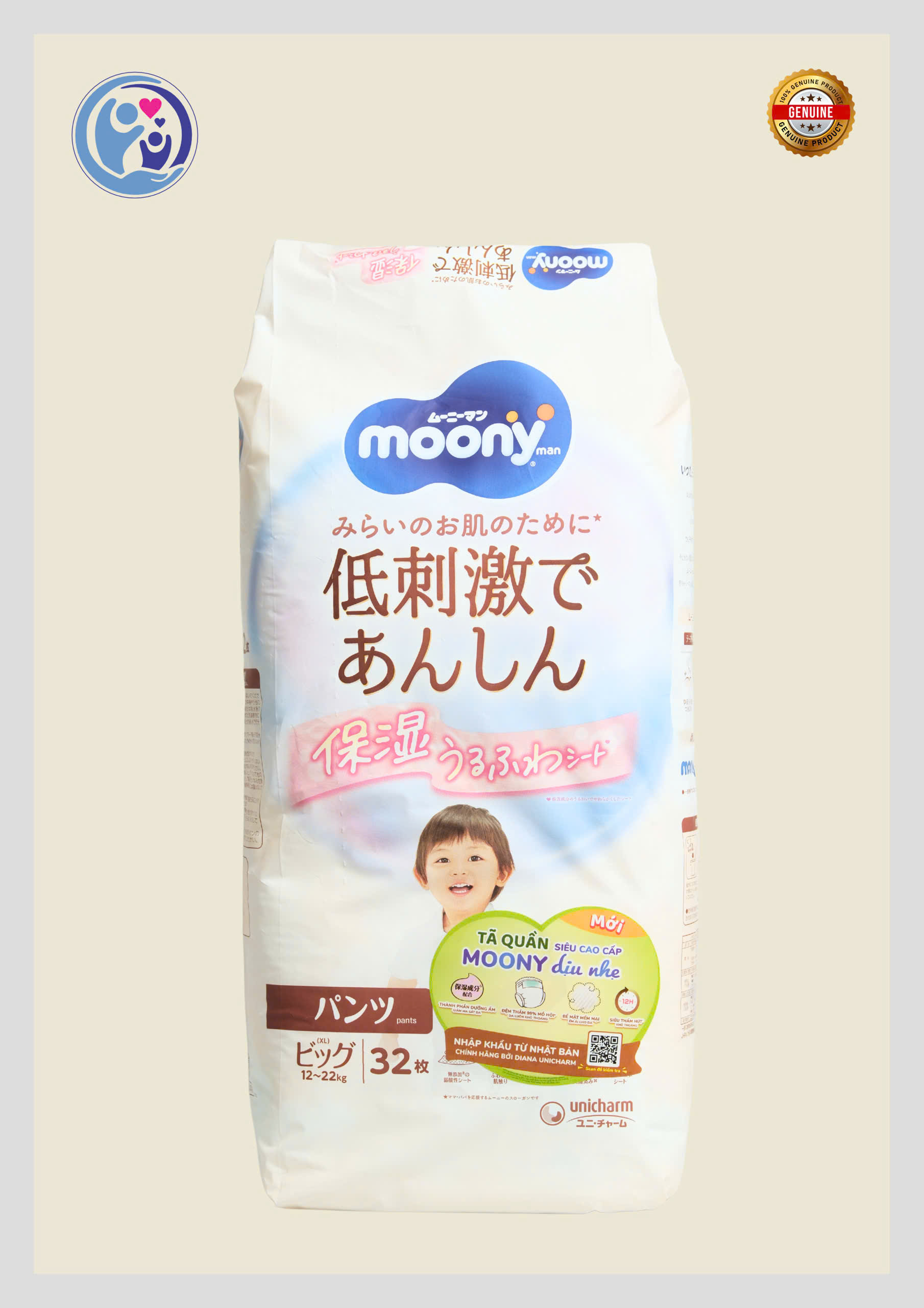 TÃ QUẦN MOONY DỊU NHẸ – L36 / XL32