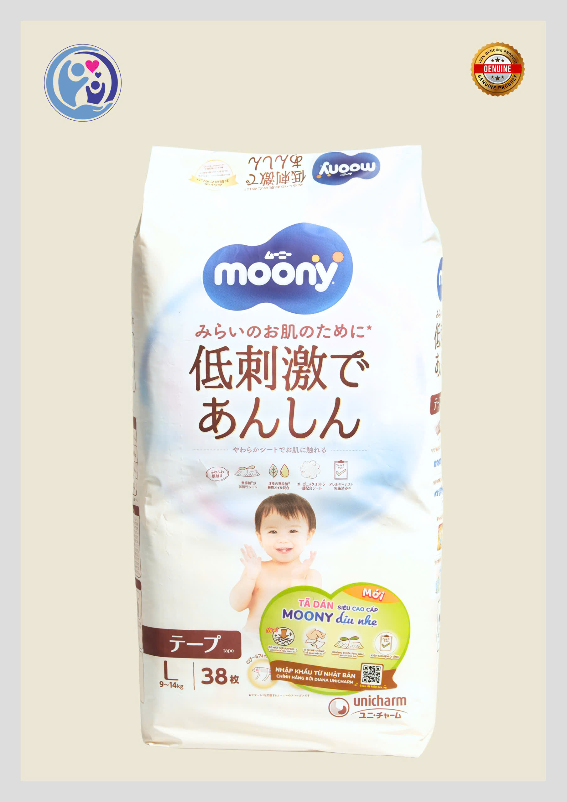 TÃ DÁN MOONY – NB60 / M46 / L38